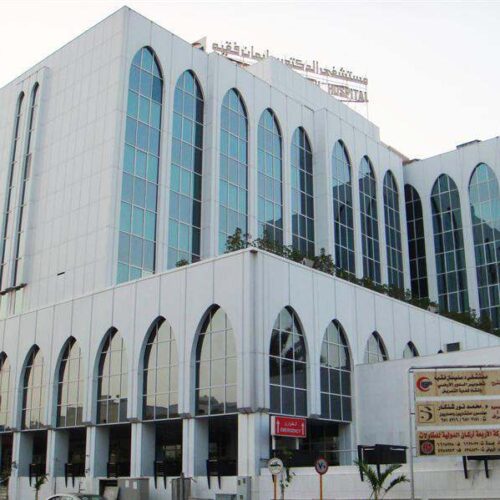 Nursing in Saudi Arabia